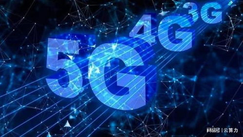 元宇宙建設的硬件與網絡技術服務基礎