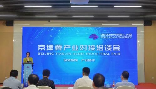 北京廣播網 數字化時代下的首都網絡技術服務新標桿